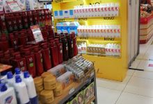 永辉超市(万达广场巴南店)购物图片