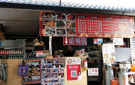 黑皮海鲜餐厅