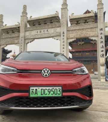 环县游记图文-环州古城的独白