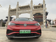 中国游记图片] 环州古城的独白