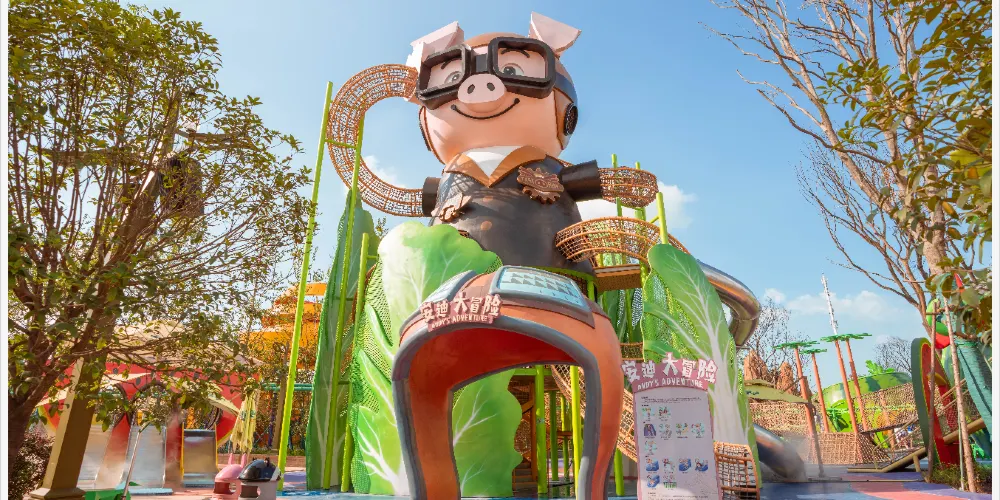 永安旅遊