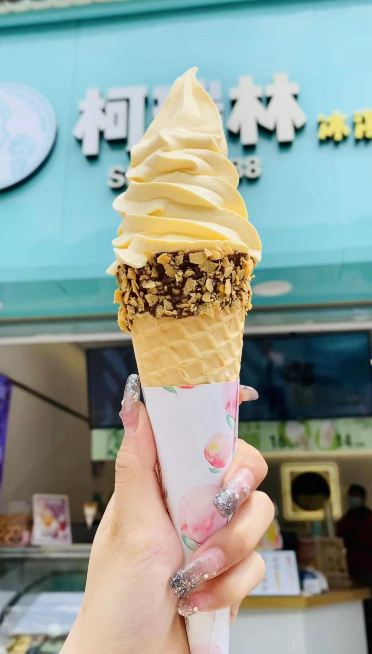 柯瑞林手工冰淇淋(实力壹方城三期店)