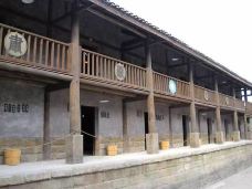 白公馆-重庆-403216532