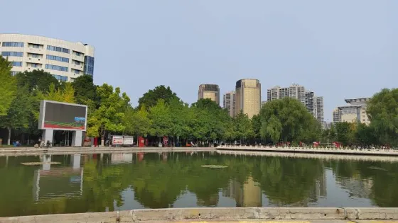 法制廣場