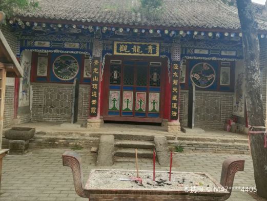 青龙山景区
