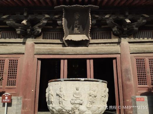 摩尼殿
