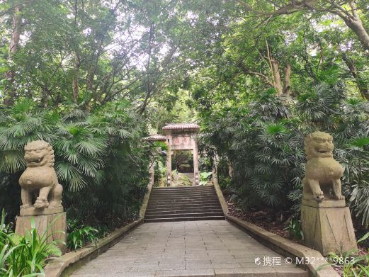 箫台