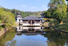 南山风景区-文苑景点图片