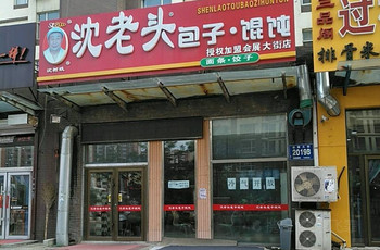 Gallery 2