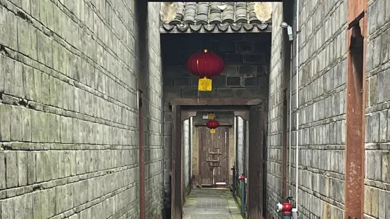 中國府第文化博物館