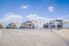 昆明国际会展中心-昆明