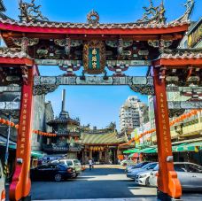 彰化南瑶宫-彰化-阿诚的白日梦