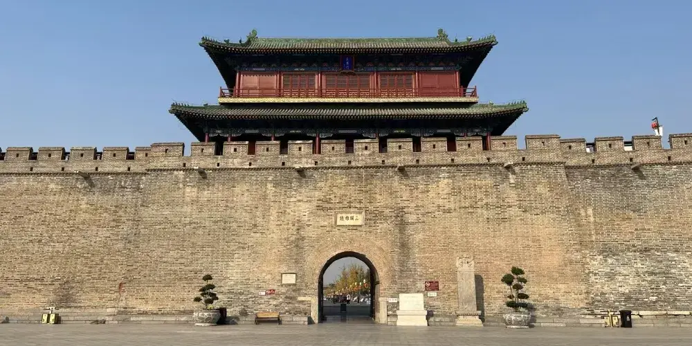 永安旅遊