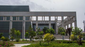 Wuwei Museum