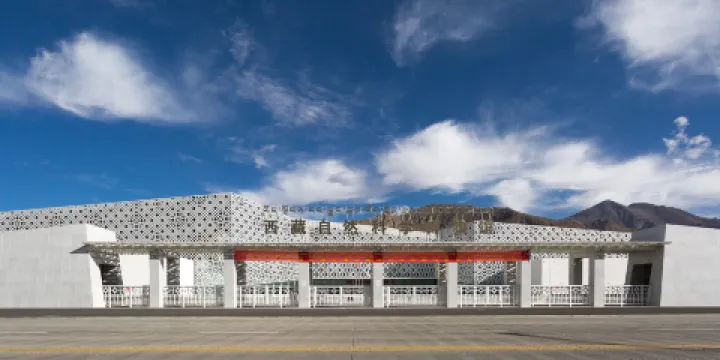 西藏自然科學博物館