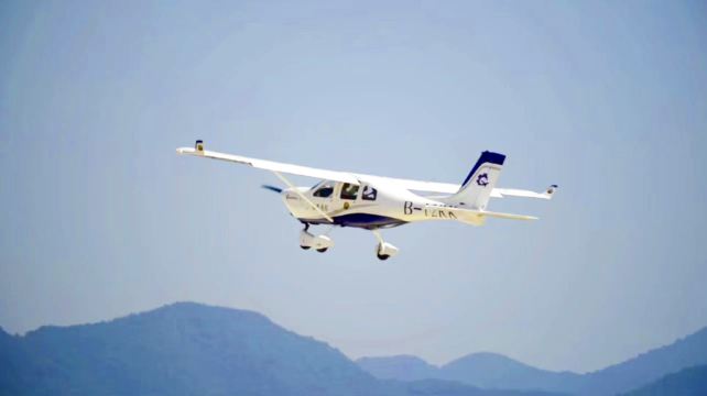 绵阳固定翼飞行基地