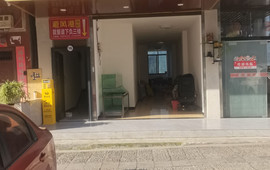 避风港食府