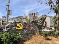 小箬村-温岭-走遍天下XZ