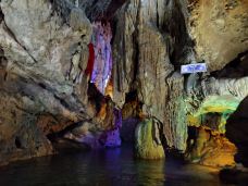 隐水洞-通山-leijiaxin86