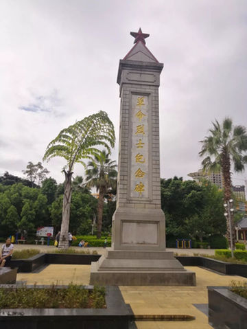 （七）南湖，蒙自近代历史的见证者