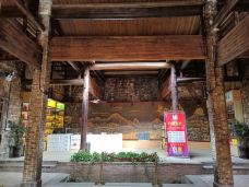 万载古城-万载-大松树叶子