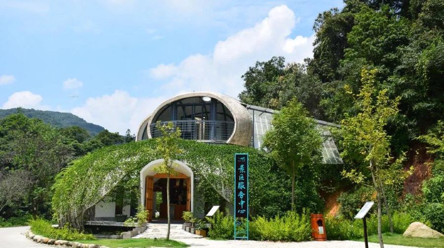 世间香境·七溪地