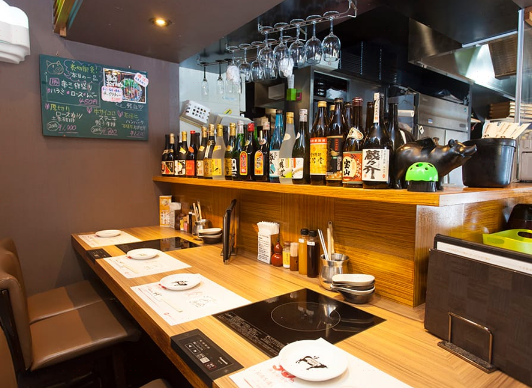 我那覇餐厅图片