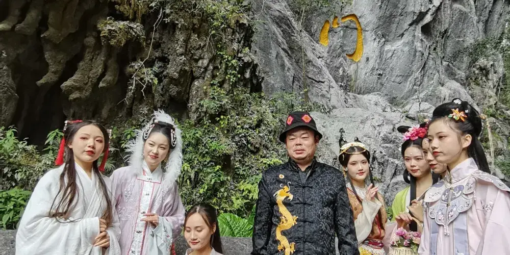 永安旅遊
