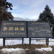 图片 2