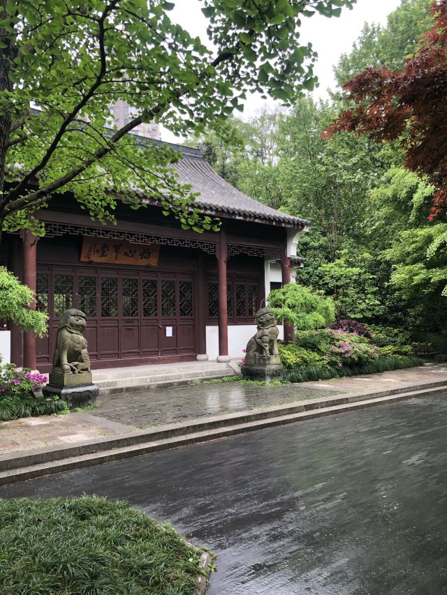 蓬莱公园旅行图片 11