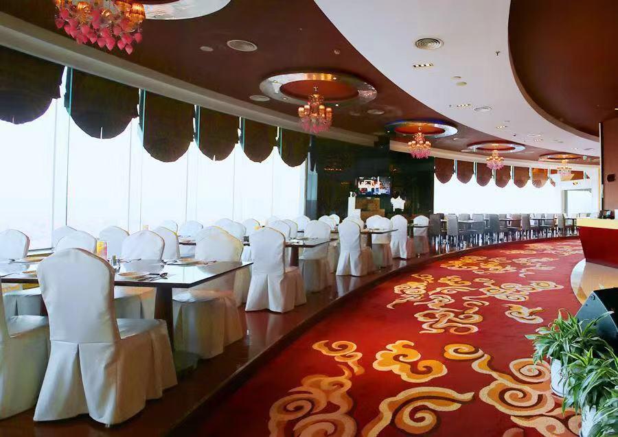 荣誉国际酒店·云顶旋转餐厅