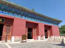 斋宫-北京-山河如此美丽