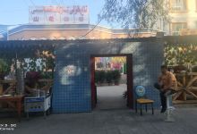 山花快餐美食图片