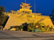 解放阁-济南-徐徐霞客Rr