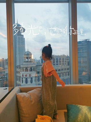 带玥去旅行 以旅人的身份游上海