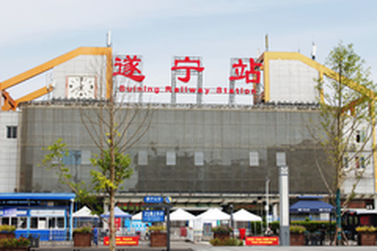 遂宁游记图片] 【船山采摘季】火龙果、砂糖橘采摘一日游攻略