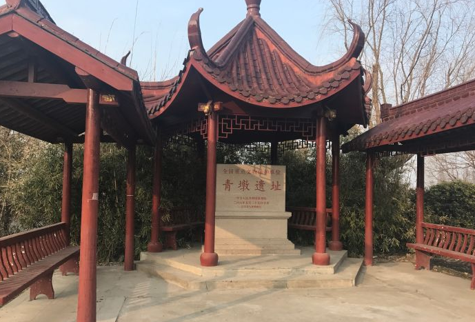 青墩遗址