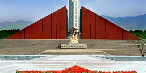 孟良崮戰役紀念館