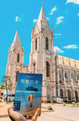 宛若童话世界，曾经的斯里兰卡有多美？