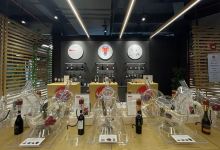 青田侨乡进口商品城(芝竹店)购物图片