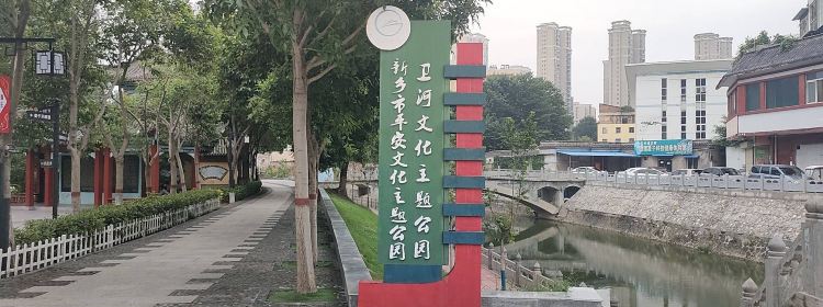 732961520