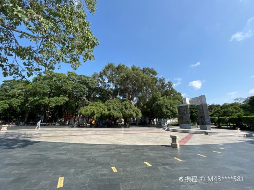 海门广场