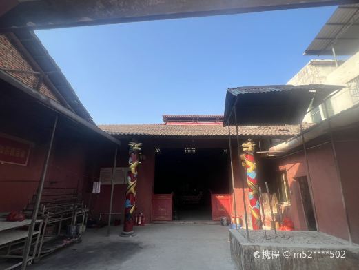 辛家庵老古庙