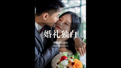 重庆游记图片] 从前，车马很慢，一生只够爱一个人！