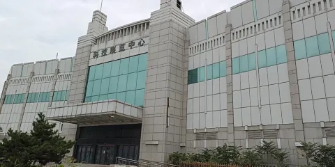 勝利油田科技展覽中心