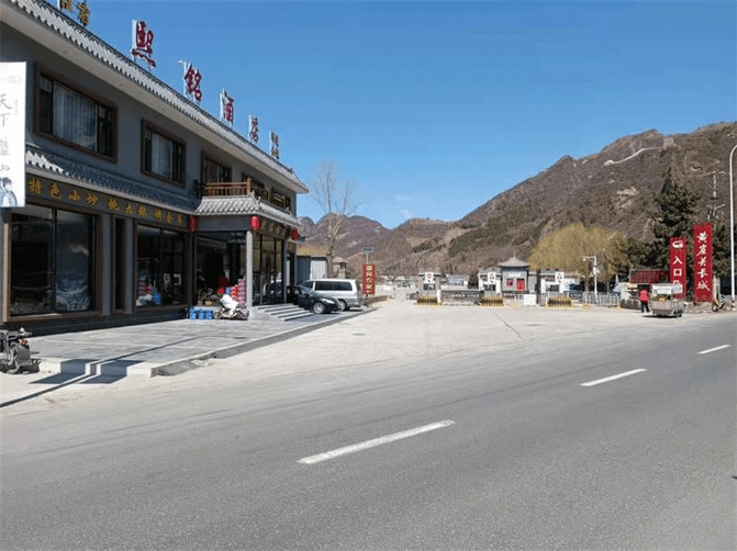 天津薊州黃崖關熙銘酒店，出門便是黃崖關長城景區，268住宿三餐。
