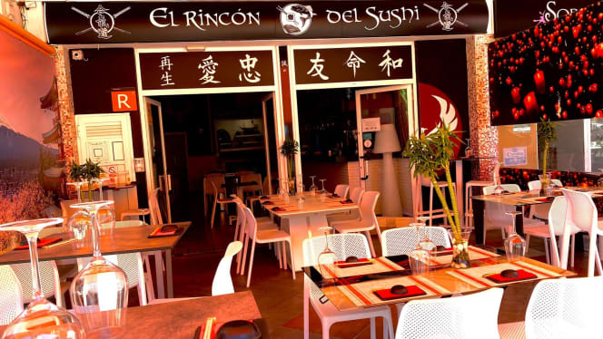 El Rincon Del Sushi餐厅图片