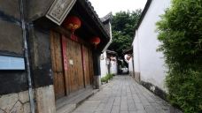 刘齐衔故居-福州-Xinye大吃货