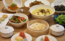 黄山高铁站凯悦嘉轩酒店·嘉味餐厅餐厅图片