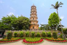 船政文化景区-罗星塔公园景点图片